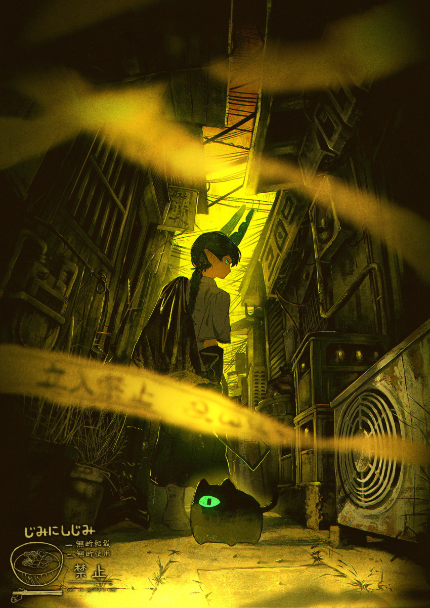 1boy, alley, baggy_pants, boots, braid, cable, cat, electric_fan