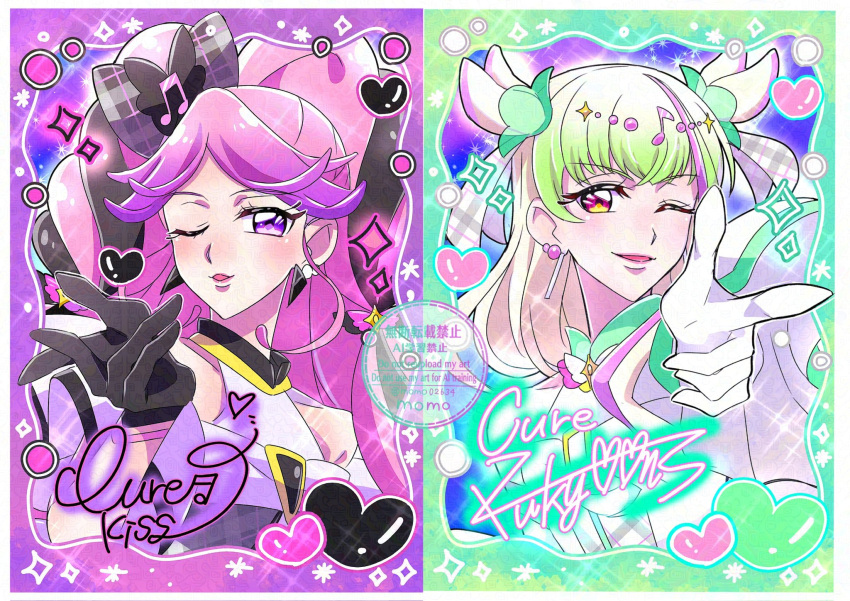 2girls, bare_arms, black_gloves, black_hair, blonde_hair, blowing_kiss, blunt_bangs, blush