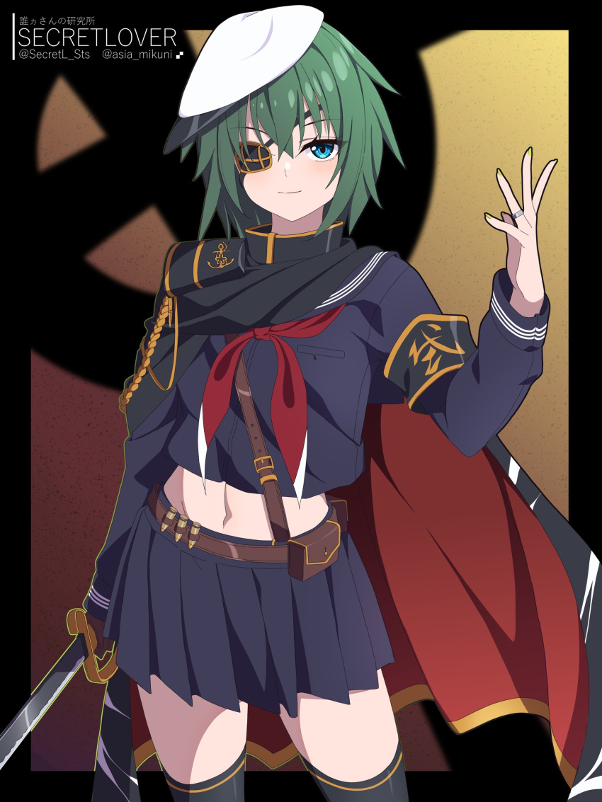 1girl, absurdres, armor, belt, black_cape, black_serafuku, black_shirt, black_skirt