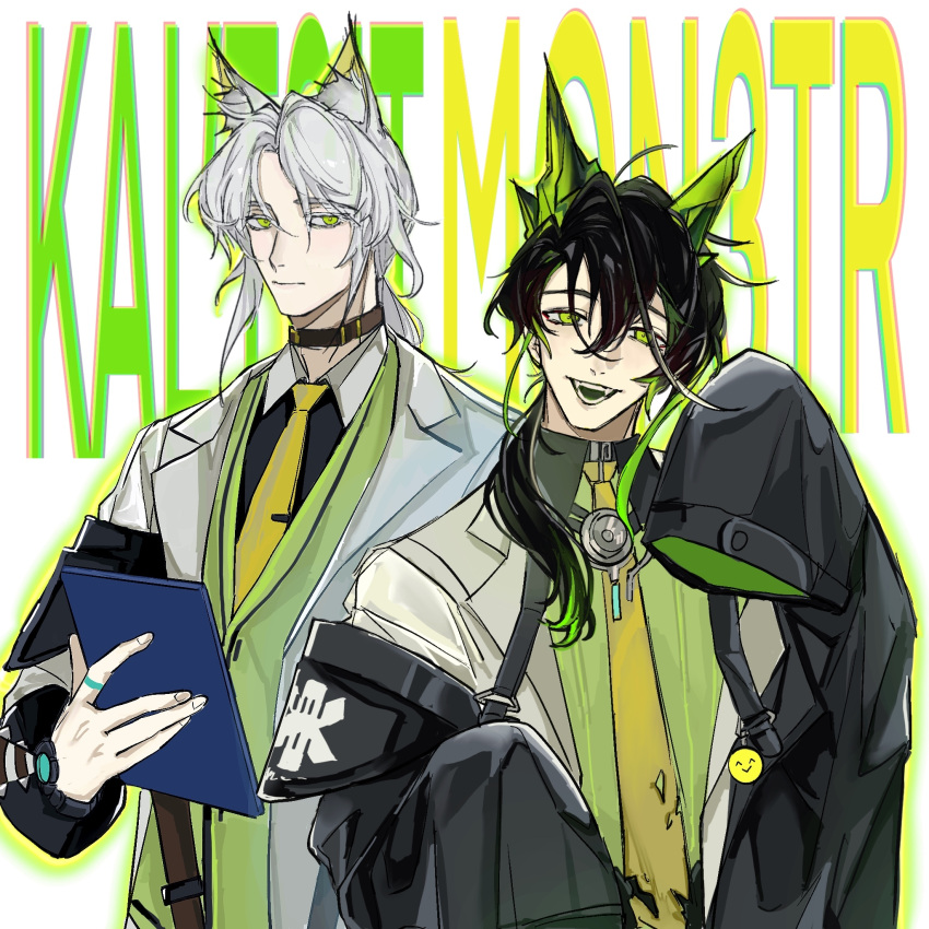 2boys, :d, aaa_shenmi_zuo_fan_ren, animal_ears, arknights, armband, belt_collar, black_coat