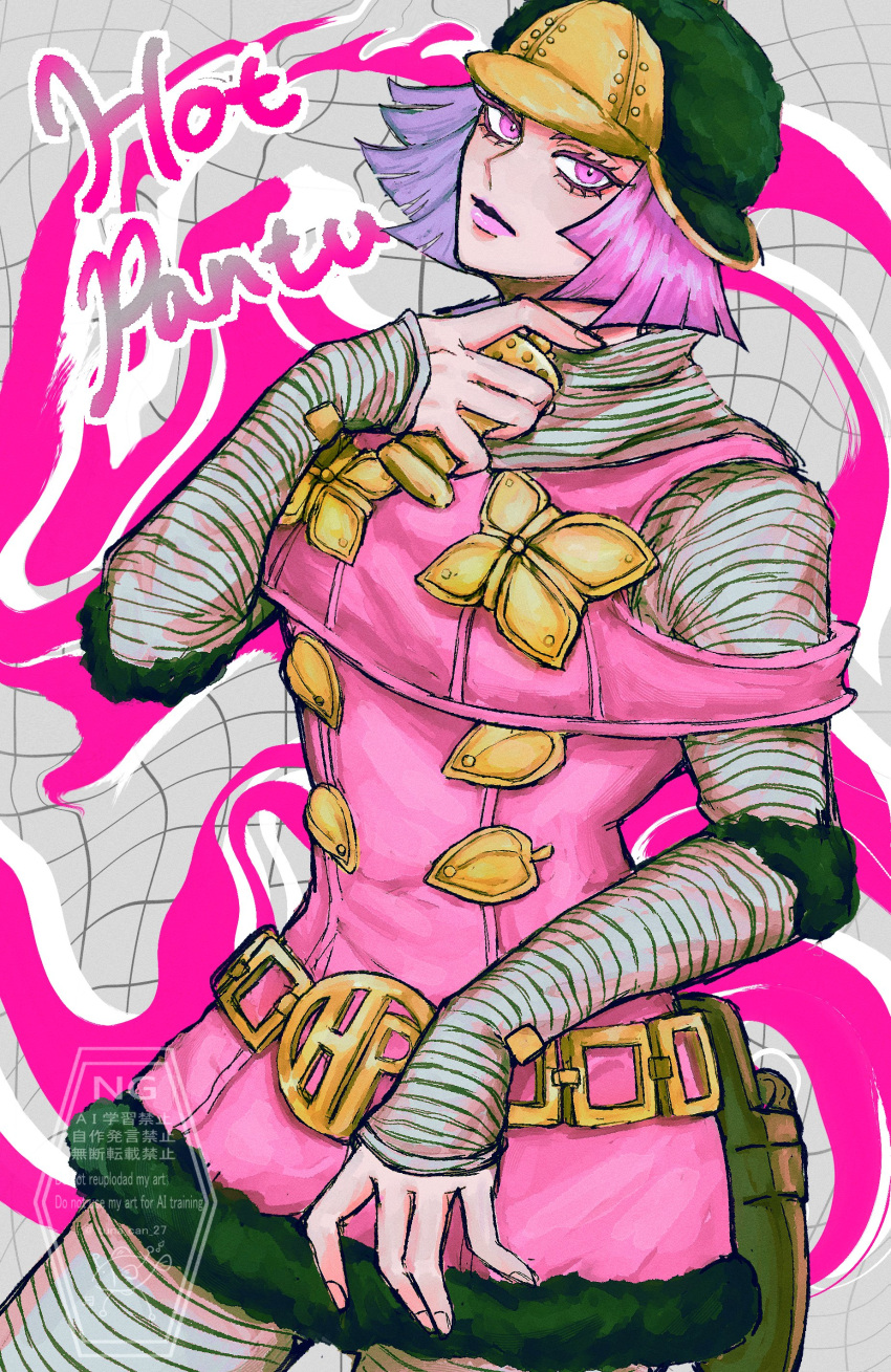 1girl, absurdres, belt, black_fur, black_helmet, bob_cut, capelet, character_name