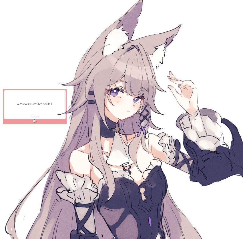 1girl, animal_ears, blush, brown_hair, genshou_ex, herta_(honkai:_star_rail), highres, honkai:_star_rail
