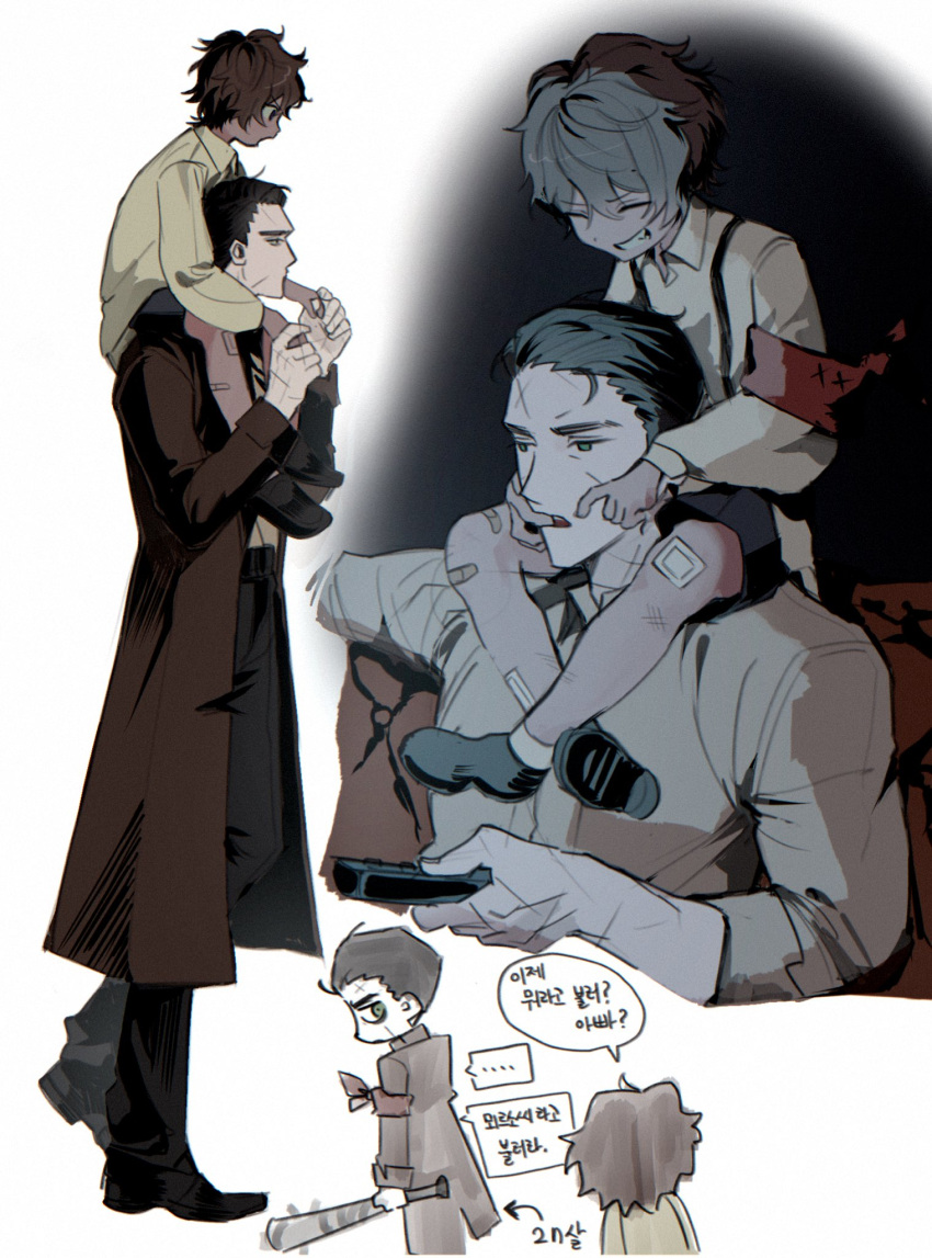 2boys, aged_down, armband, black_hair, black_shoes, black_shorts, brown_coat, brown_hair