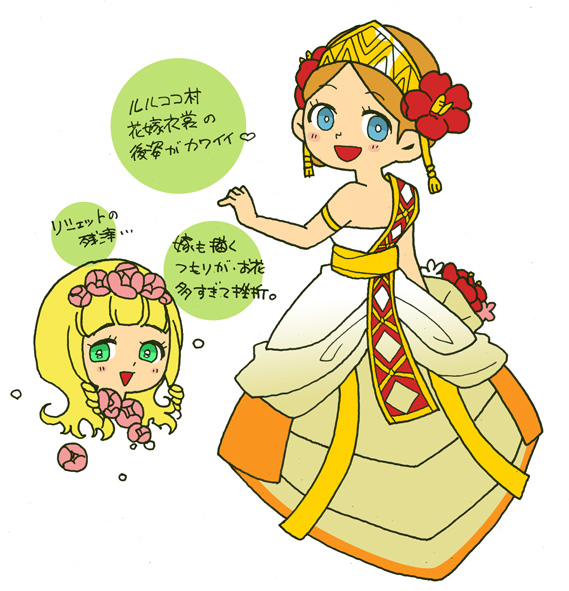 :d, alternate_costume, blonde_hair, blue_eyes, blunt_bangs, bokujou_monogatari, bokujou_monogatari:_mittsu_no_sato_no_taisetsuna_tomodachi, bouquet, bride, chibi, chibi_only, cropped_shoulders, curly_sidelocks, dress, flower, from_behind, gold_armlet, gold_trim, gradient_clothes, gradient_dress, green_eyes, hair_flower, hair_ornament, hand_up, heart, hibiscus, holding, holding_bouquet, layered_dress, light_blush, lisette_(bokujou_monogatari), long_dress, looking_at_viewer, nanami_(bokujou_monogatari), orange_hair, parted_bangs, peony_(flower), pink_flower, red_flower, simple_background, smile, sorarina78, speech_bubble, strapless, strapless_dress, white_background, white_dress, yellow_dress