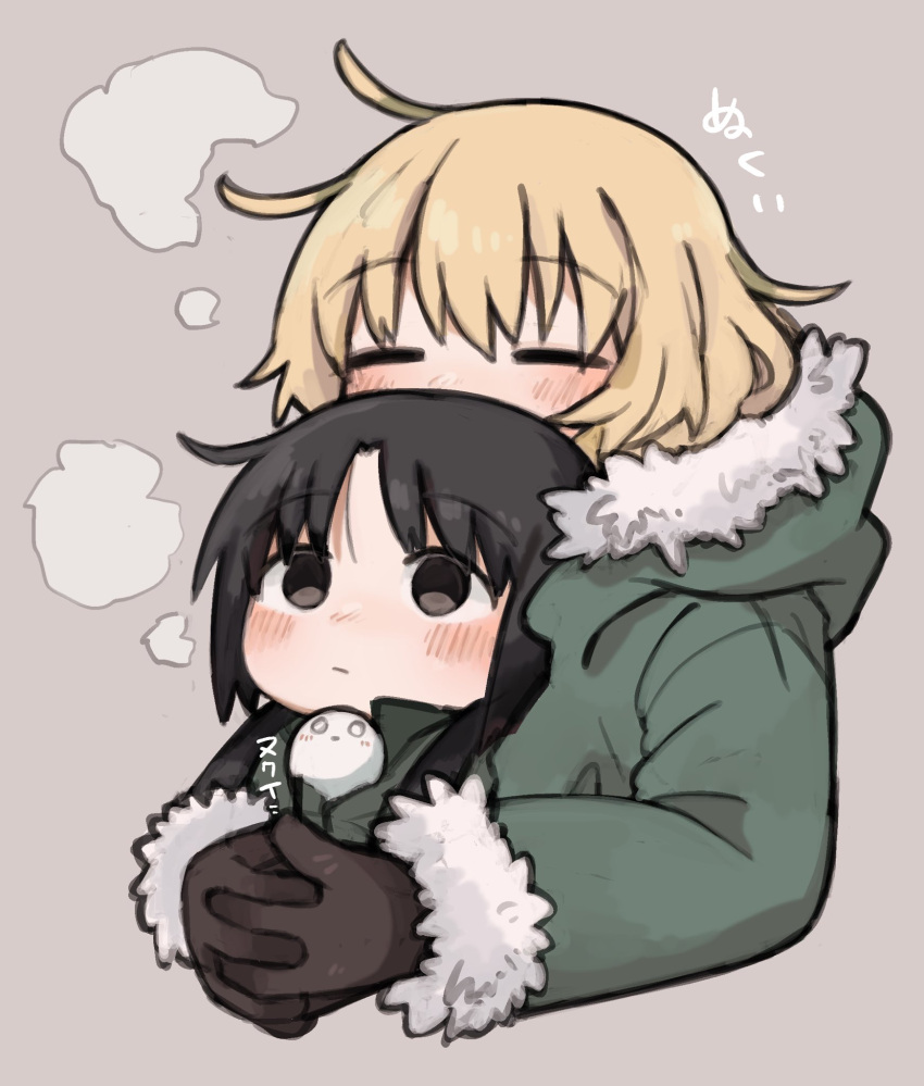 2girls, black_eyes, black_hair, blonde_hair, blush, chito_(shoujo_shuumatsu_ryokou), closed_eyes, cropped_torso