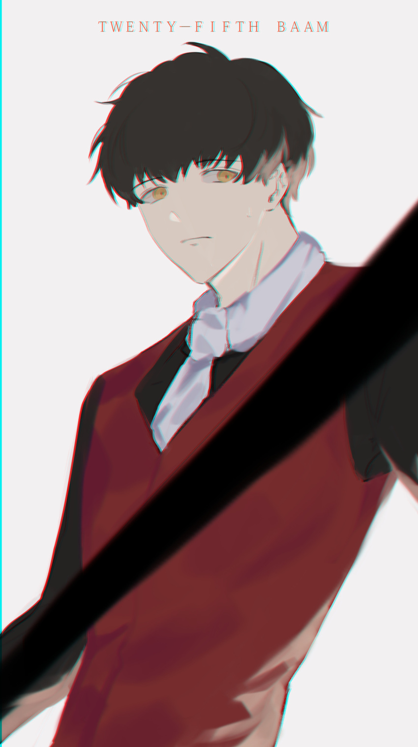 1boy, absurdres, black_shirt, brown_hair, character_name, closed_mouth, english_text, gyao77, highres, holding, holding_weapon, long_sleeves, male_focus, original, red_vest, scarf, shirt, short_hair, simple_background, solo, standing, tower_of_god, twenty-fifth_bam, vest, weapon, white_background, white_scarf, yellow_eyes