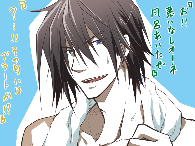 1boy, akame_ga_kill!, black_hair, blue_background, blue_eyes, bulat, holding, holding_towel