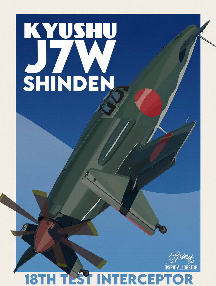 absurdres, aircraft, airplane, artist_name, blue_background, border, english_text, flying