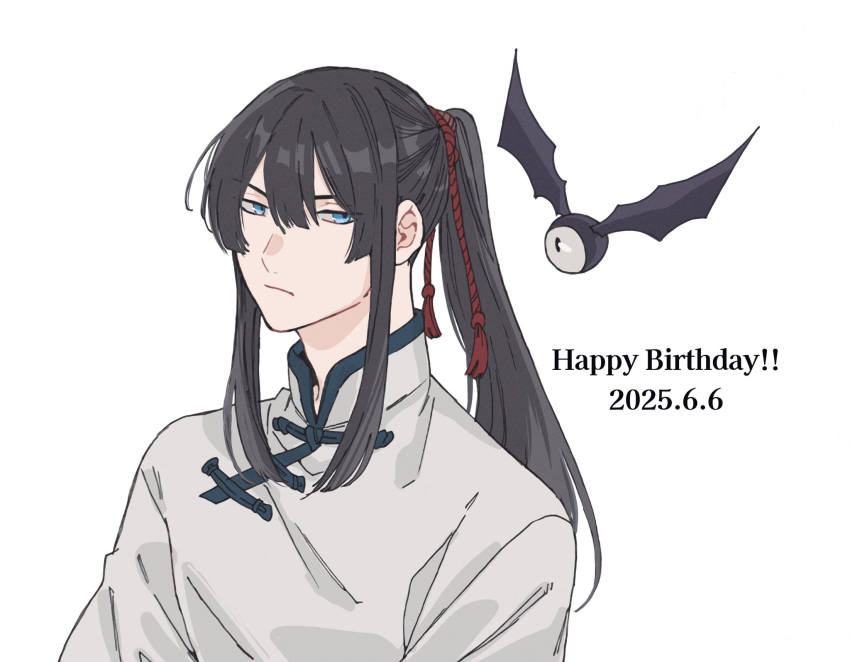 1boy, 1other, bat_wings, birthday, black_hair, blue_eyes, blue_stripes, chinese_clothes