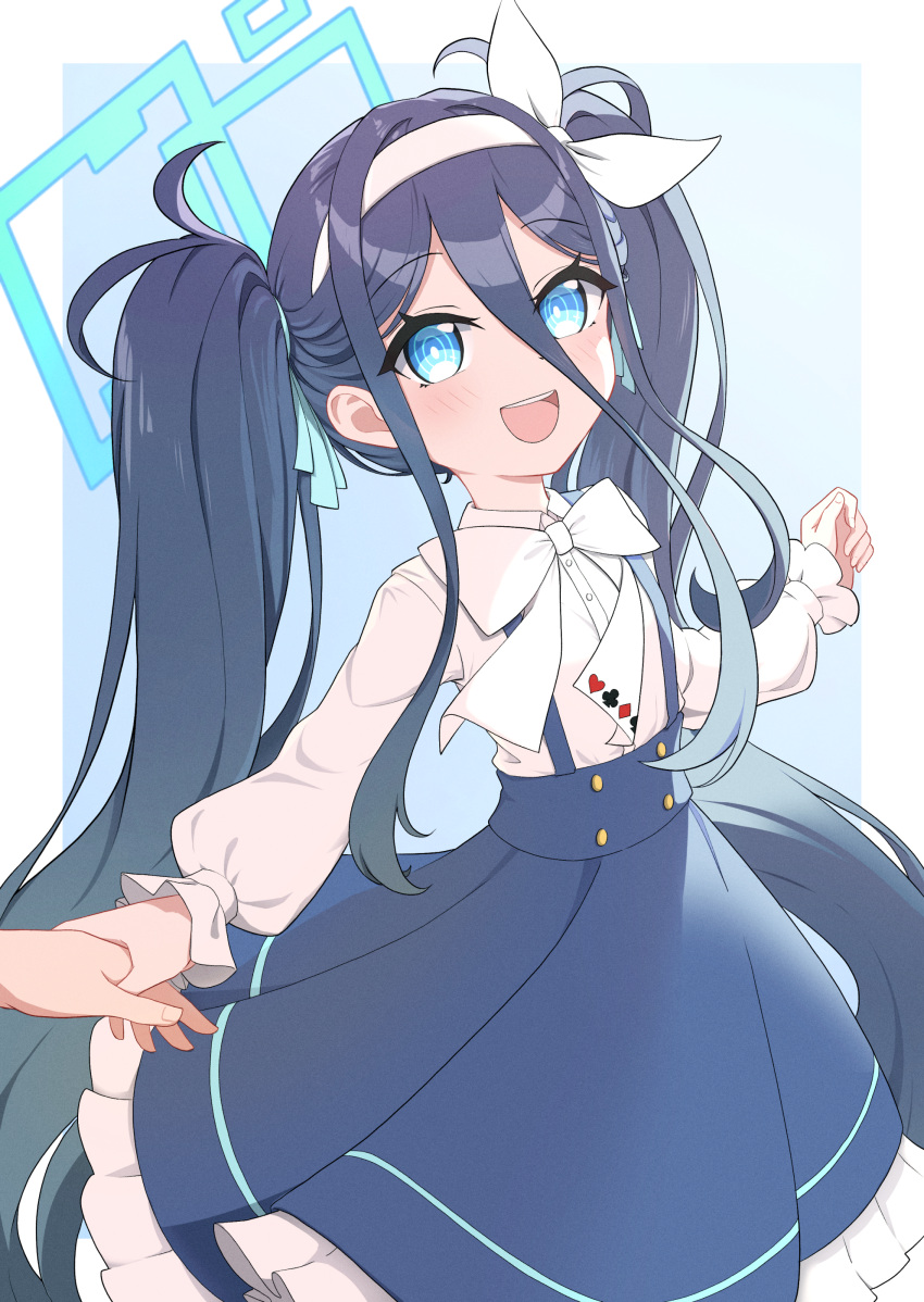 1girl, 1other, absurdres, alternate_costume, alternate_hairstyle, aris_(blue_archive), black_hair, blue_archive, blue_background, blue_eyes, blue_skirt, border, bow, bow_hairband, bowtie, bright_pupils, commentary_request, hairband, highres, holding_hands, long_hair, long_sleeves, looking_at_viewer, open_mouth, shirt, skirt, suspender_skirt, suspenders, teeth, twintails, upper_teeth_only, very_long_hair, white_border, white_bow, white_bowtie, white_hairband, white_pupils, white_shirt, wuqi_wupenguin