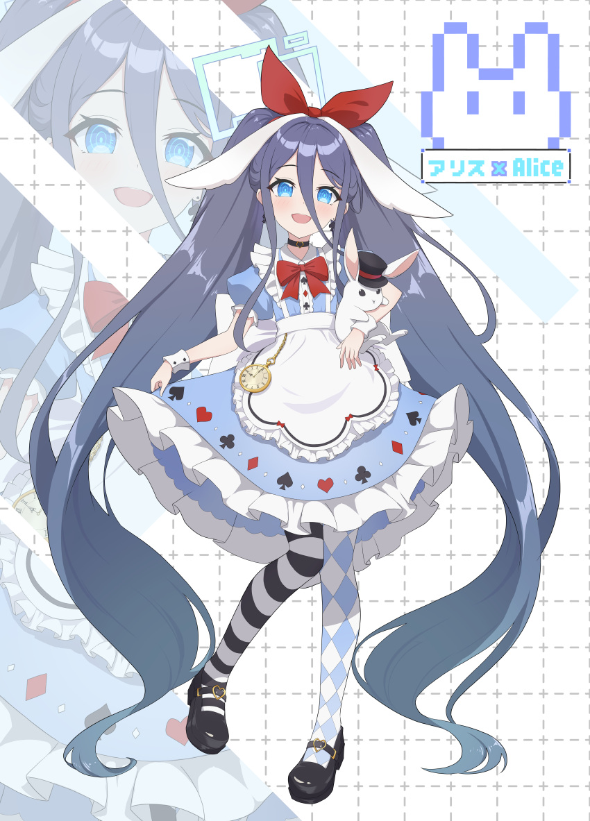 1girl, absurdly_long_hair, absurdres, alice_(alice_in_wonderland), alternate_costume, alternate_hairstyle, animal, aqua_halo