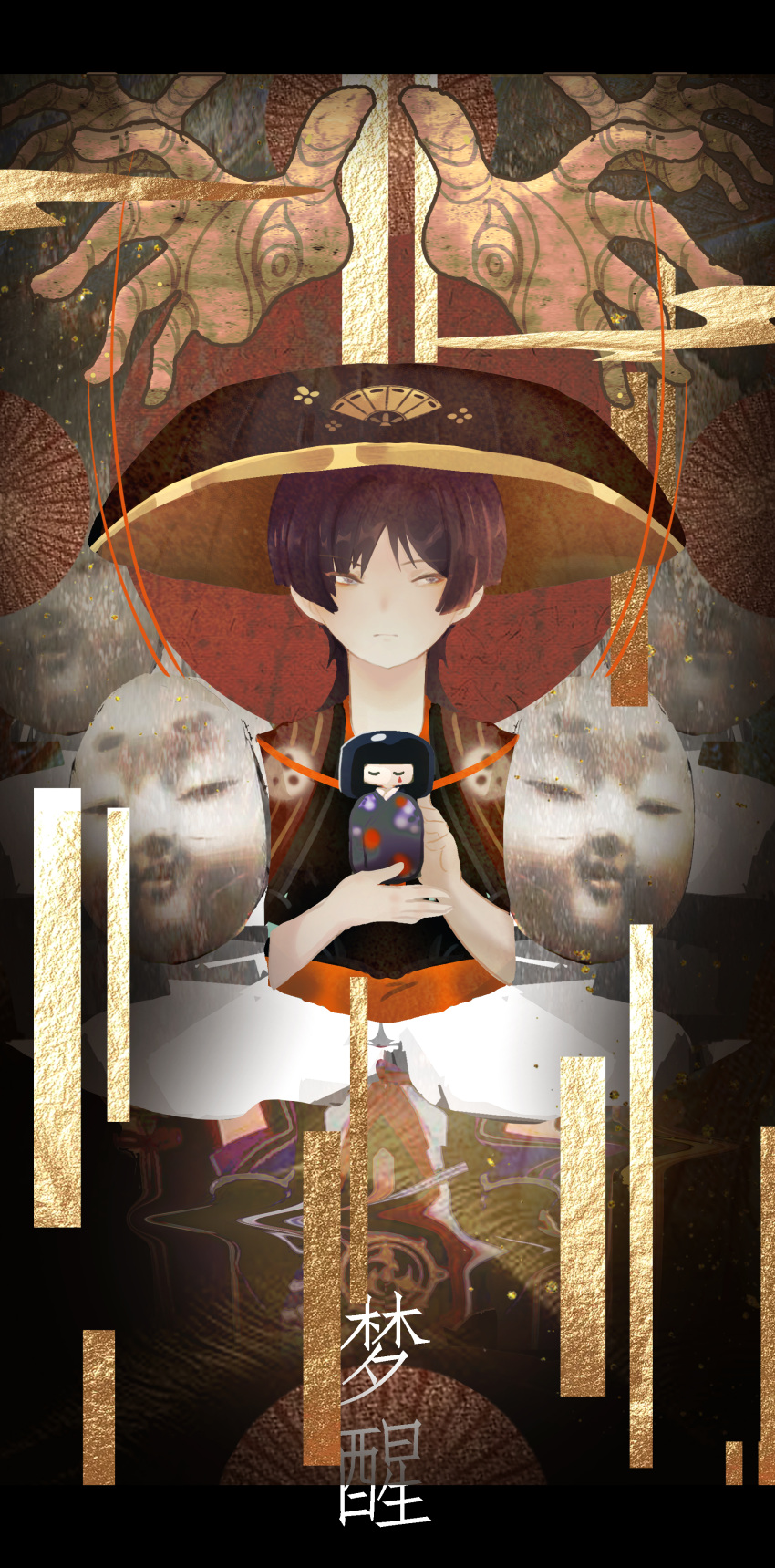1boy, absurdres, artistic_error, bad_reflection, black_hair, black_hat, black_kimono, blunt_ends