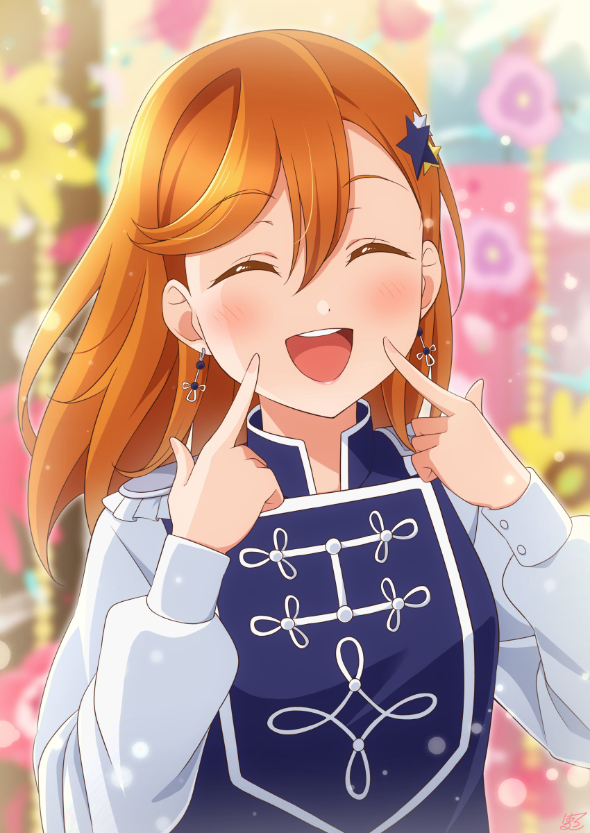 1girl, absurdres, blue_dress, blush, colorful_background, commentary, dress, earrings, english_commentary, flower, hair_ornament, haruharo_(haruharo_7315), highres, jewelry, long_hair, long_sleeves, love_live!, love_live!_superstar!!, official_alternate_costume, open_mouth, orange_hair, pointing_at_mouth, shibuya_kanon, sing!_shine!_smile!, smile, solo, star_(symbol), star_hair_ornament, swept_bangs, white_sleeves