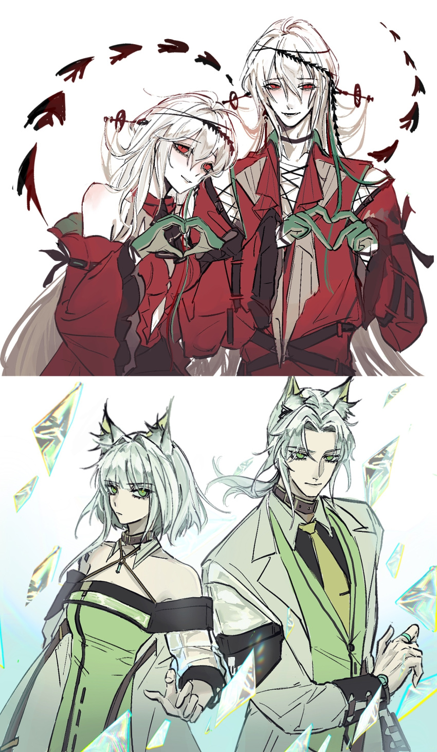 2boys, 2girls, aaa_shenmi_zuo_fan_ren, absurdres, animal_ears, aqua_background, arknights, armband