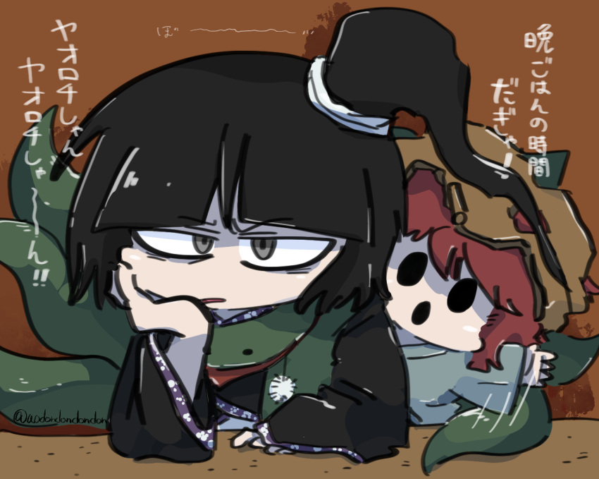 2others, :o, adagumo_no_yaorochi, androgynous, annoyed, aodo_mikan, bags_under_eyes, black_eyes