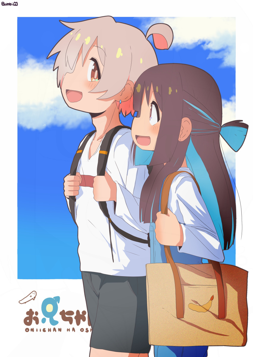 1boy, 1girl, :d, absurdres, ahoge, alternate_hair_length, alternate_hairstyle, artist_name
