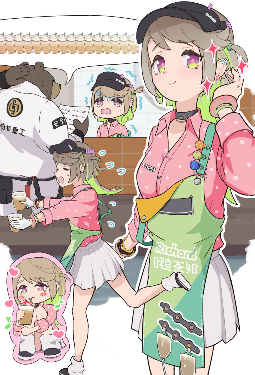 1boy, 1girl, animal_ears, apron, bear_boy, bear_ears, ben_bigger, black_choker, black_shoes, brown_hair, candy, choker, coco_(zenless_zone_zero), collared_shirt, colored_inner_hair, commentary_request, cowboy_shot, crying, crying_with_eyes_open, donut_bracelet, drinking, food, furry, furry_male, gloom_(expression), gloves, green_apron, green_eyes, green_hair, heart, highres, holding, holding_paper, kumanomenekoze, lollipop, looking_at_viewer, milk_tea, multicolored_eyes, multicolored_hair, multiple_views, musical_note, open_mouth, paper, pink_shirt, pleated_skirt, shirt, shoes, short_sidetail, sidelocks, skirt, smile, socks, tears, trembling, two-tone_eyes, violet_eyes, white_gloves, white_skirt, white_socks, zenless_zone_zero