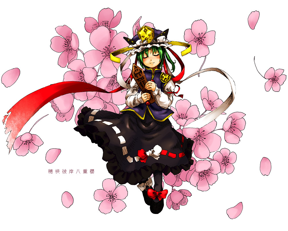 cherry_blossoms, makino_sora, rod_of_remorse, shikieiki_yamaxanadu, short_hair, solo, touhou