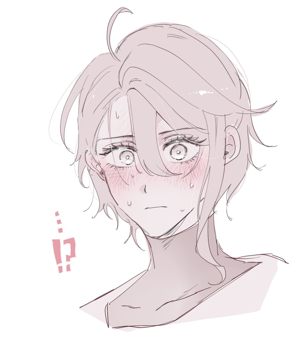 !?, ..., 1girl, ahoge, blush, closed_mouth, cropped_torso, dandadan