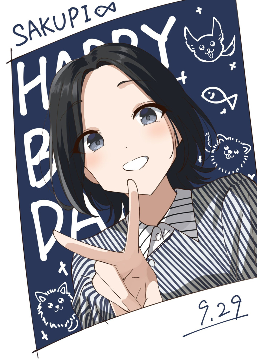 1girl, :d, black_hair, blue_background, blush, border, character_name, collared_shirt