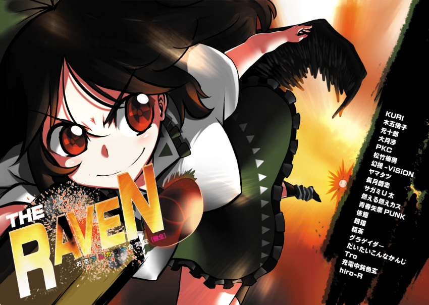 arm_cannon, black_hair, bow, cape, hair_bow, honesaikou, long_hair, nuclear