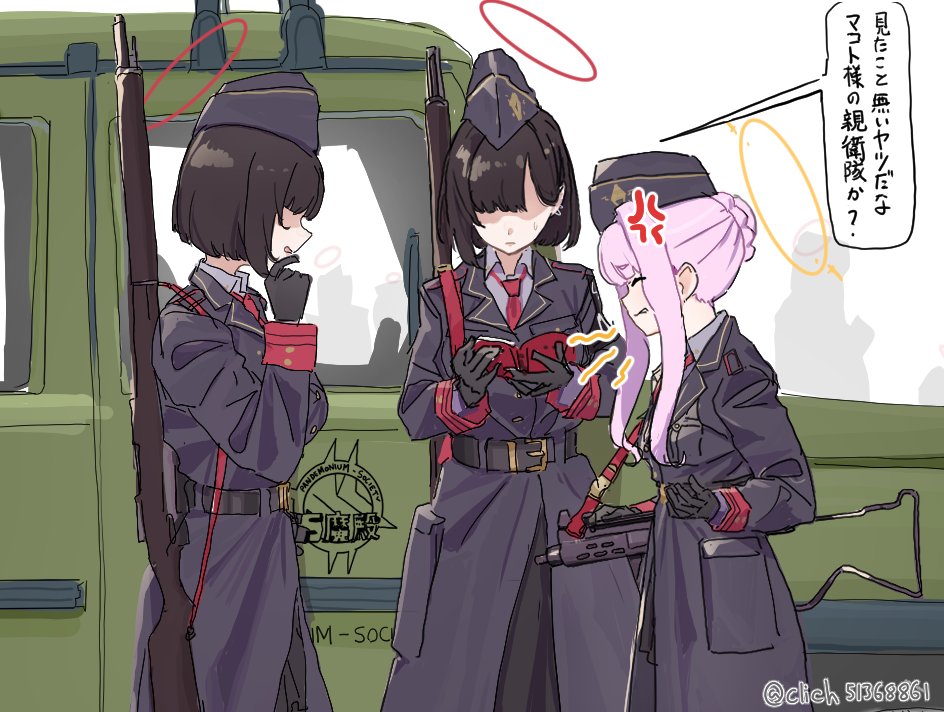 3girls, anger_vein, black_hair, black_jacket, blue_archive, bolt_action, book, breasts