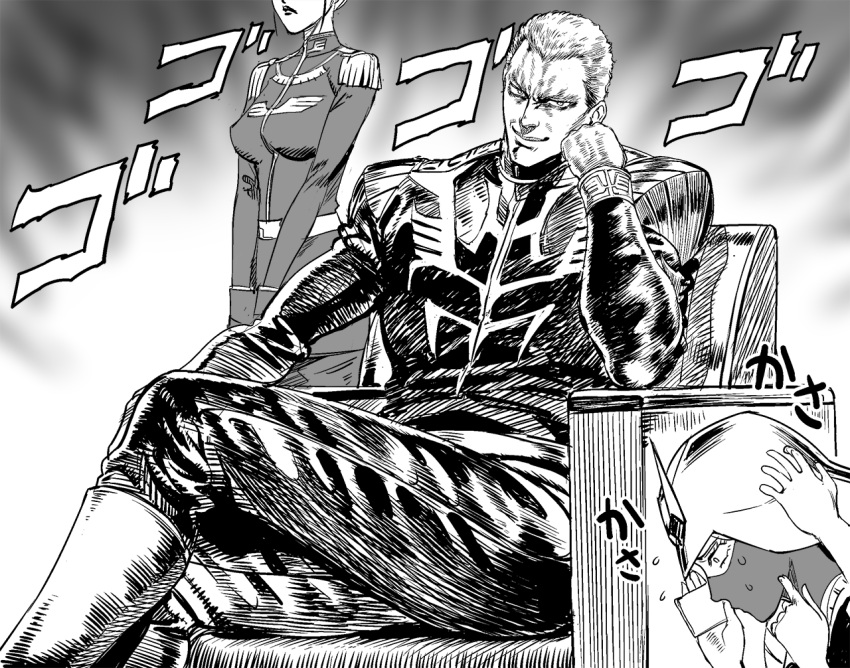 1boy, 2girls, a1_(initial-g), breasts, cecilia_irene, commentary_request, epaulettes, gihren_zabi