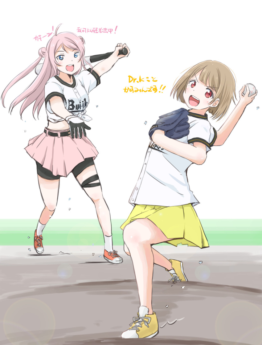 2girls, :d, ahoge, ball, baseball, baseball_(object), baseball_bat, baseball_mitt