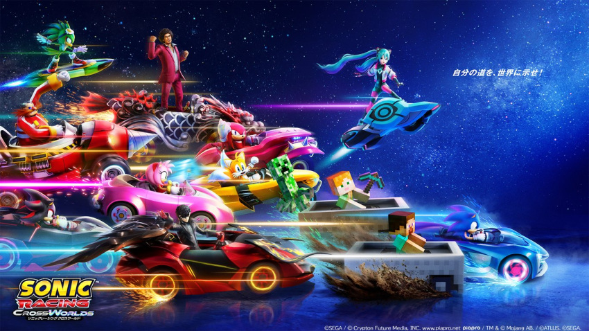 3girls, 6+boys, :d, alex_(minecraft), amamiya_ren, amy_rose, blue_fur, blue_hair