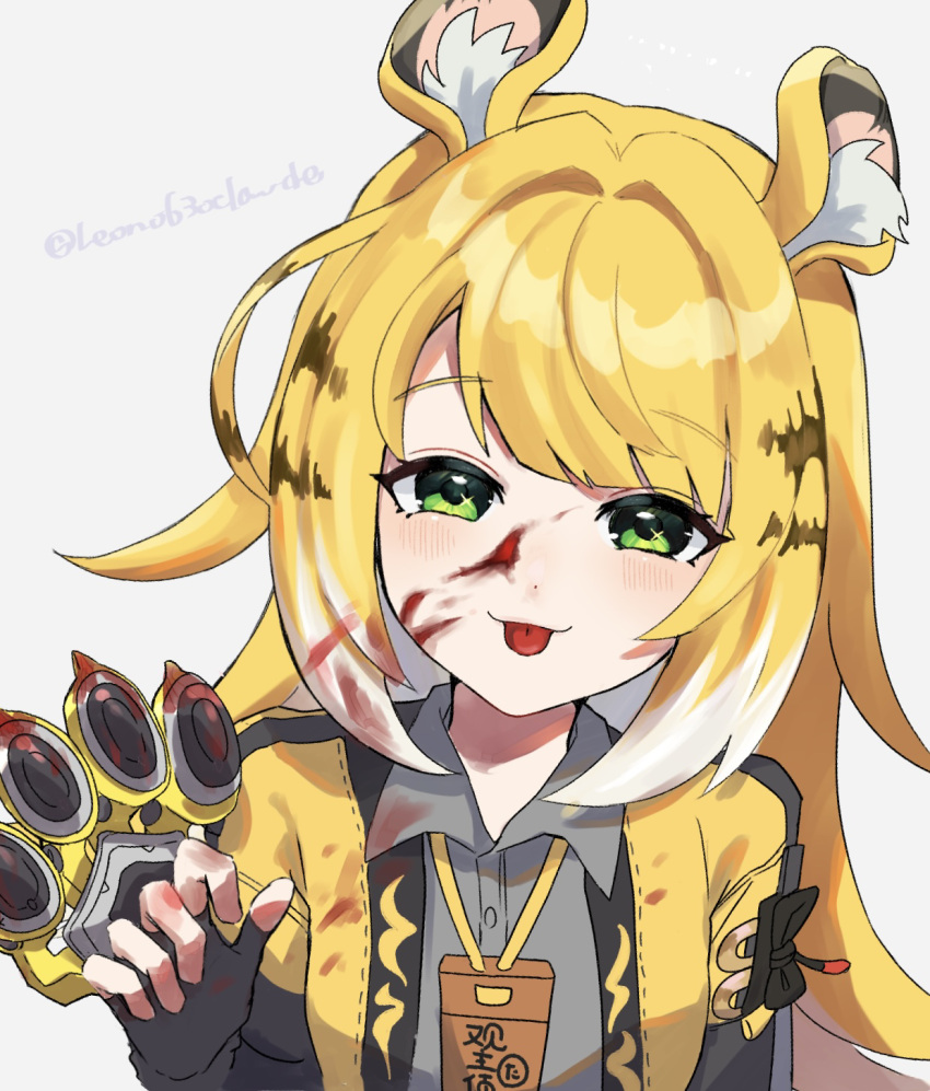 1girl, animal_ears, black_gloves, blonde_hair, blood, blood_in_hair, blood_on_clothes, blood_on_face