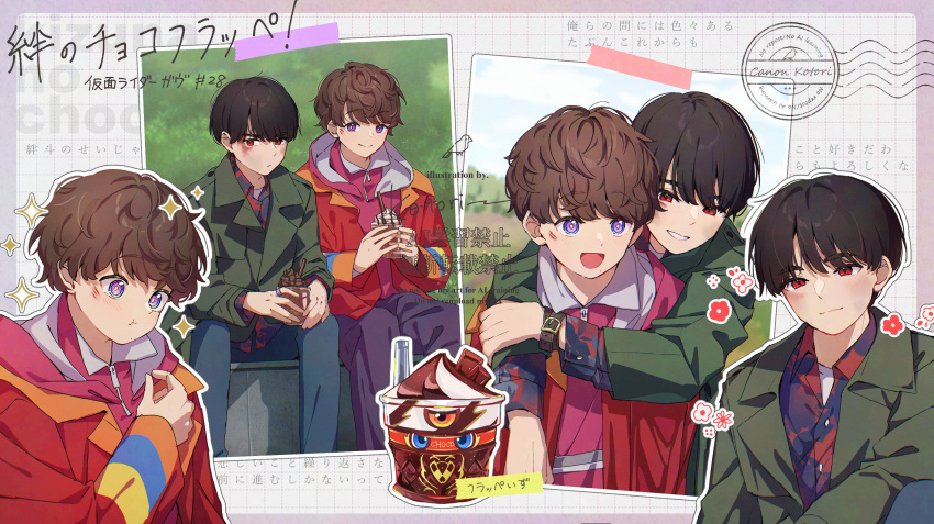 2boys, :d, :t, absurdres, artist_name, black_hair, blue_shirt, brown_hair