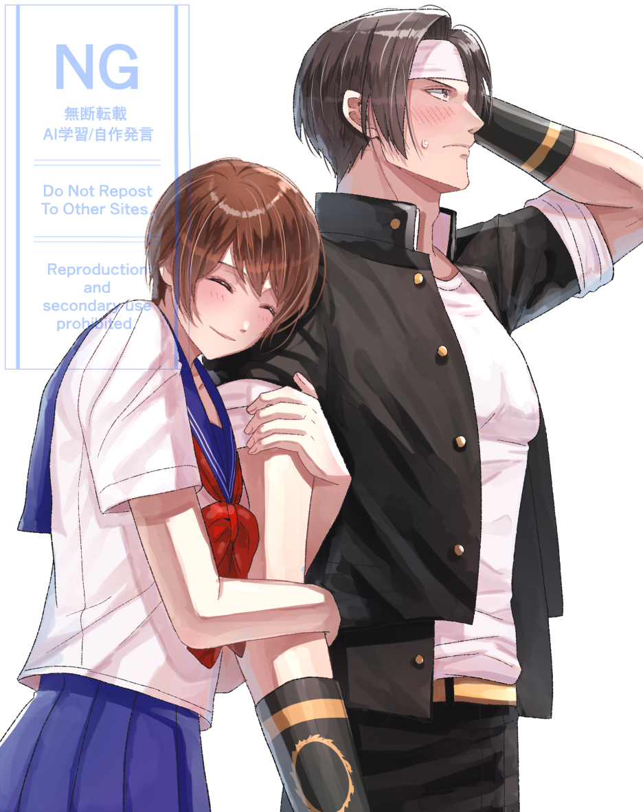 1boy, 1girl, ^_^, aosa_(jmzg2528), arm_hug, black_jacket, black_pants, blue_sailor_collar, blue_skirt, blush, brown_eyes, brown_hair, closed_eyes, embarrassed, frown, gakuran, headband, hetero, jacket, kusanagi_kyou, kushinada_yuki, looking_up, neckerchief, pants, pleated_skirt, red_neckerchief, sailor_collar, school_uniform, serafuku, shirt, short_hair, simple_background, skirt, smile, the_king_of_fighters, watermark, white_background, white_headband, white_shirt