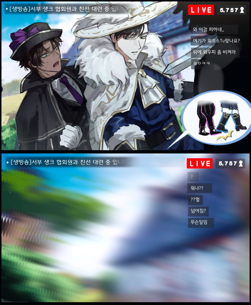 2boys, ascot, black_capelet, black_hair, black_hat, bow, brown_hair, cape