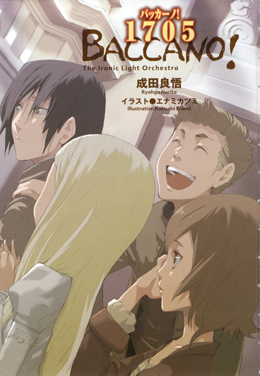 black_hair, blonde_hair, brown_eyes, brown_hair, closed_eyes, elmer_albatross, enami_katsumi, english