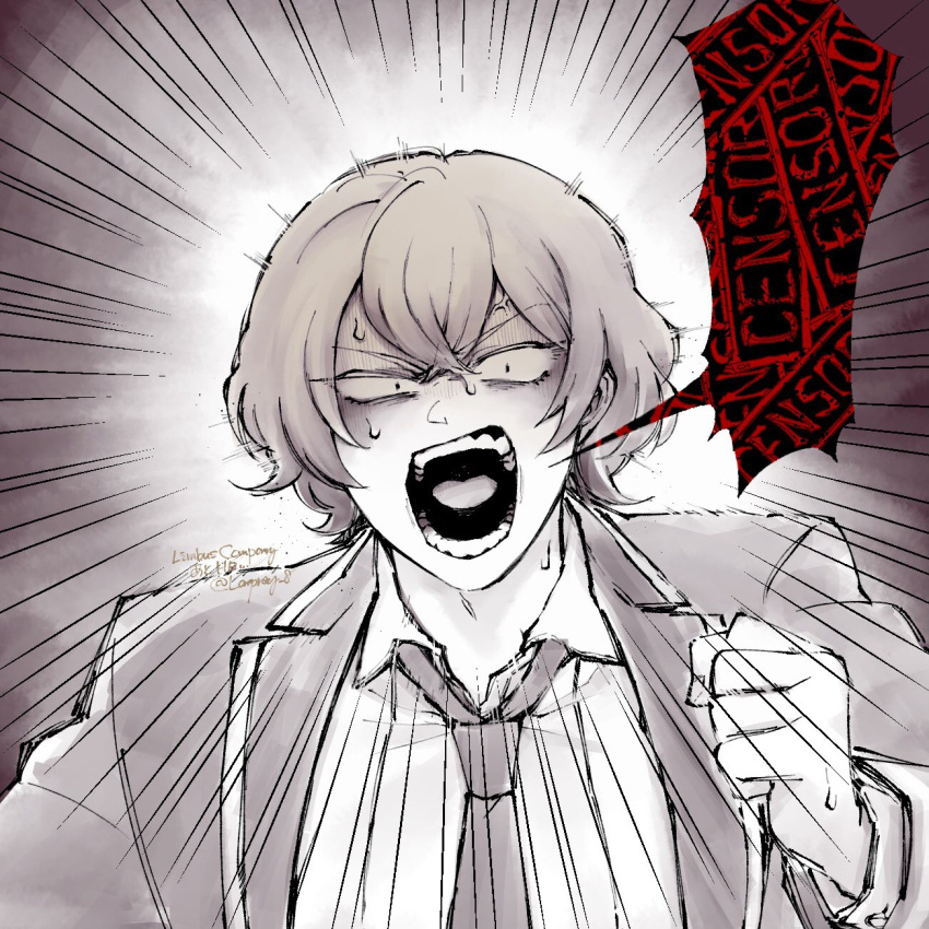 1boy, anger_vein, censored_(project_moon), censored_profanity, clenched_hand, collared_shirt, highres, jacket