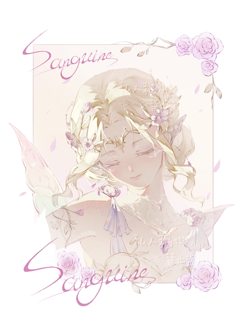 1girl, absurdres, artist_name, bare_shoulders, blonde_hair, blooming_dreams_(infinity_nikki), border, chinese_commentary