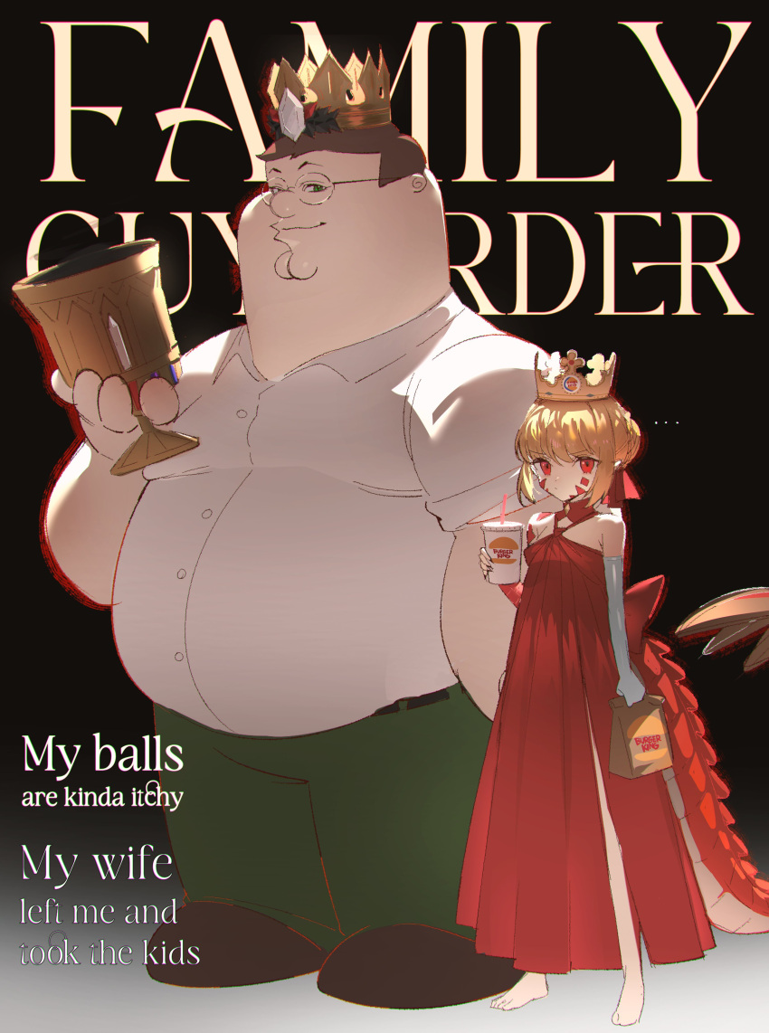 1boy, 1girl, absurdres, barefoot, blonde_hair, brown_hair, burger_king, burger_king_crown