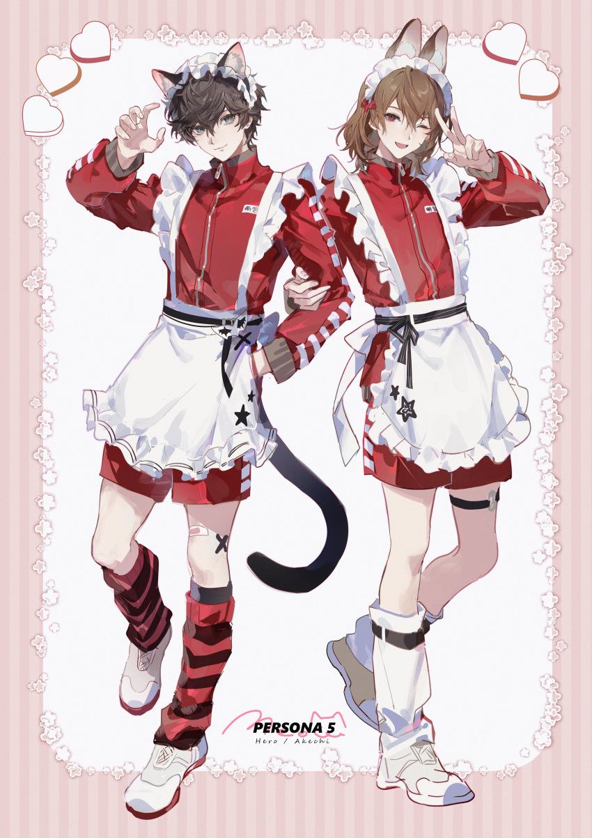 2boys, absurdres, akechi_gorou, alternate_costume, amamiya_ren, animal_ears, black_hair, closed_mouth, doran_(doran7280), fake_animal_ears, full_body, grey_eyes, highres, jacket, male_focus, medium_hair, multiple_boys, one_eye_closed, open_mouth, persona, persona_5, red_eyes, red_jacket, red_shorts, shoes, shorts, smile, white_shoes