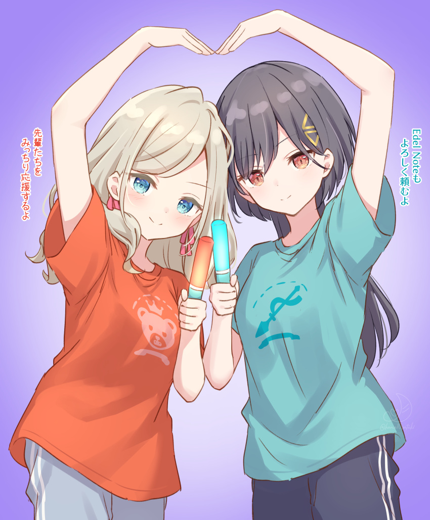 >:), 2girls, absurdres, animal_print, bear_print, black_hair, black_pants, blue_eyes