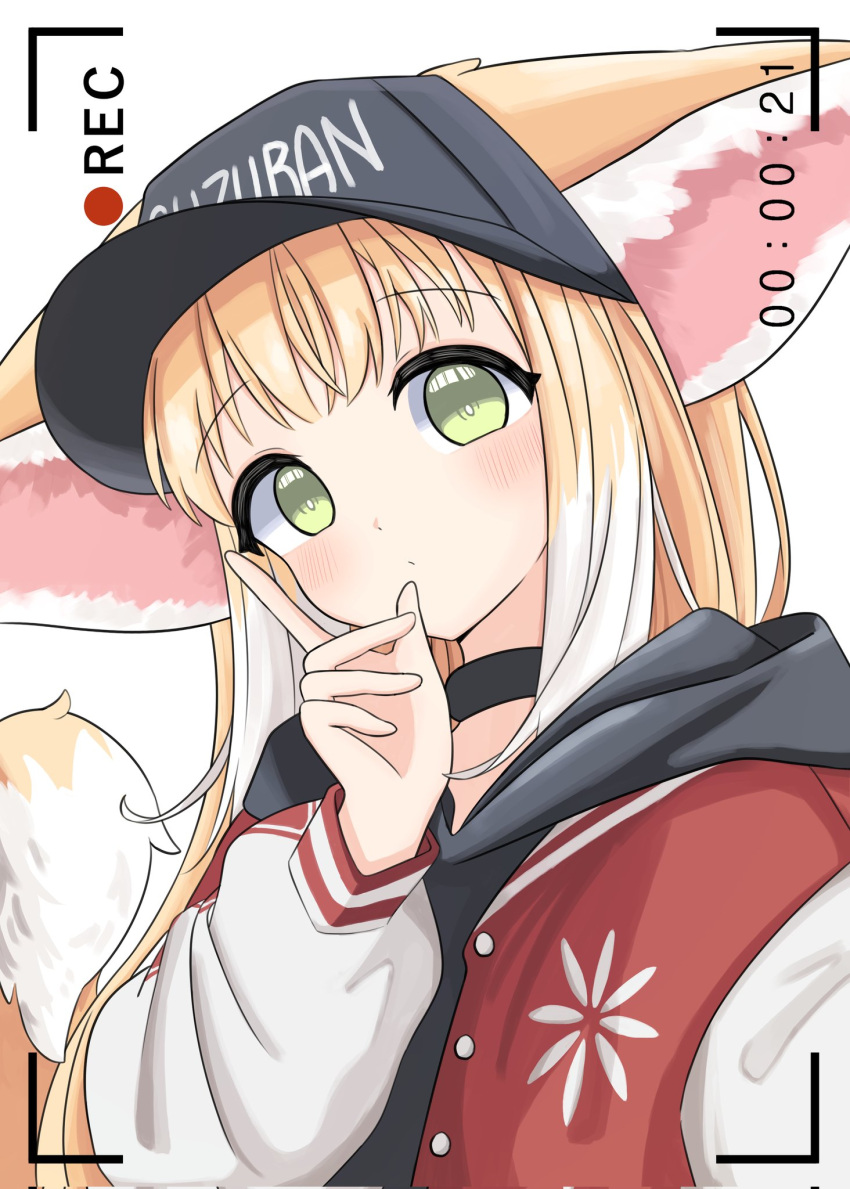 1girl, animal_ears, arknights, blonde_hair, closed_mouth, commentary_request, corrupted_twitter_file, cosplay