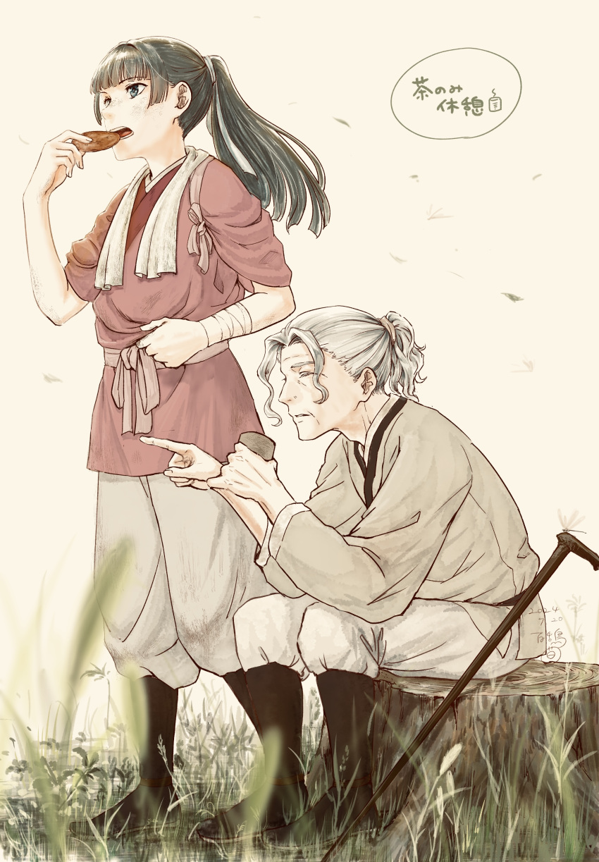 1boy, 1girl, absurdres, black_boots, blue_eyes, boots, cane, dated