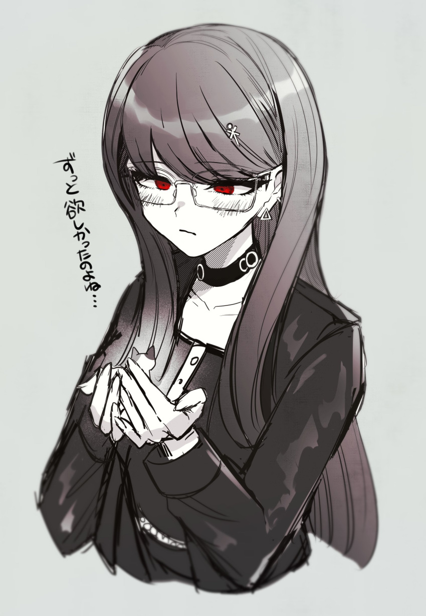 1girl, absurdres, blurry, blush, calico_cat, cat, choker, cropped_torso
