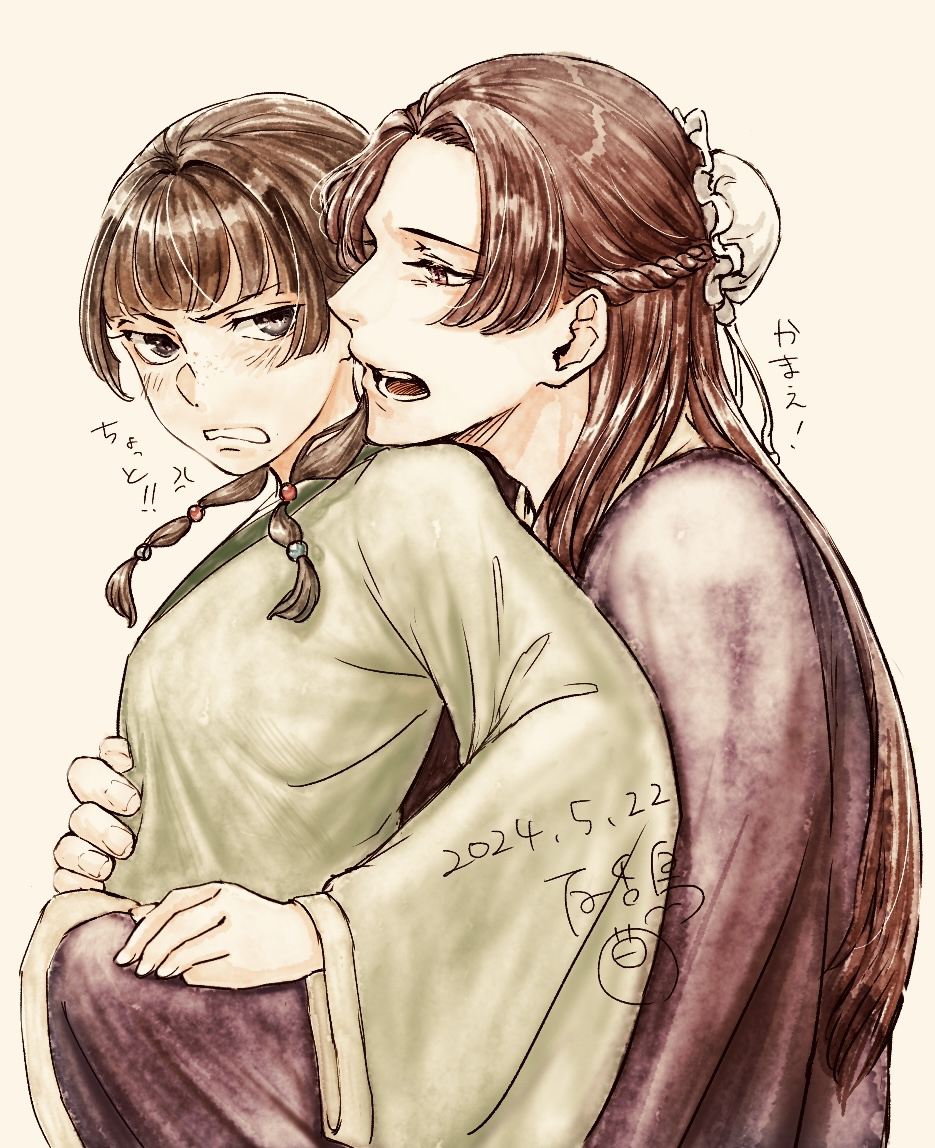 1boy, 1girl, angry, blush, braid, chinese_clothes, dated, frown, hair_bun, hetero, hug, hug_from_behind, jinshi_(kusuriya_no_hitorigoto), kusuriya_no_hitorigoto, long_hair, maomao_(kusuriya_no_hitorigoto), simple_background, white_background, wide_sleeves, yoakedori914moz