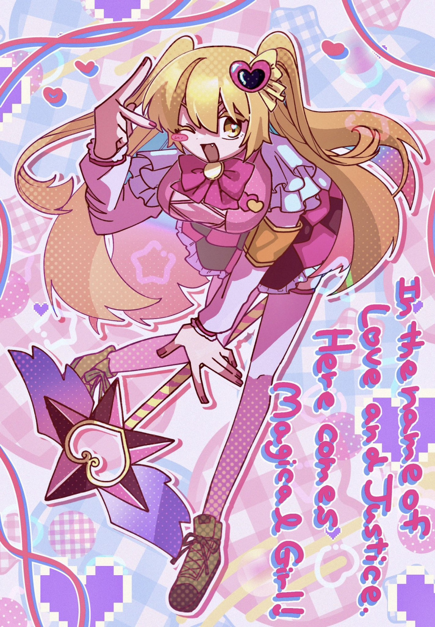 1girl, blonde_hair, boots, bow, bowtie, breasts, brown_boots, don_quixote_(project_moon)