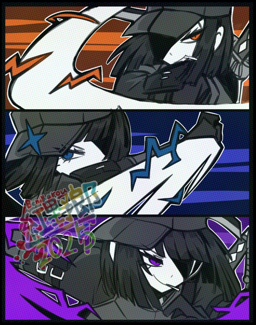 1girl, alternate_eye_color, baseball_cap, beniyarou, black_border, black_gloves, black_hair, black_shirt