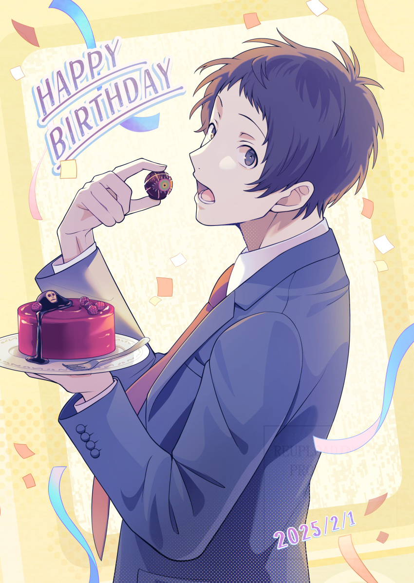 1boy, 2025, absurdres, adachi_tooru, ameno_sagiri_(persona), between_fingers, black_eyes, black_hair