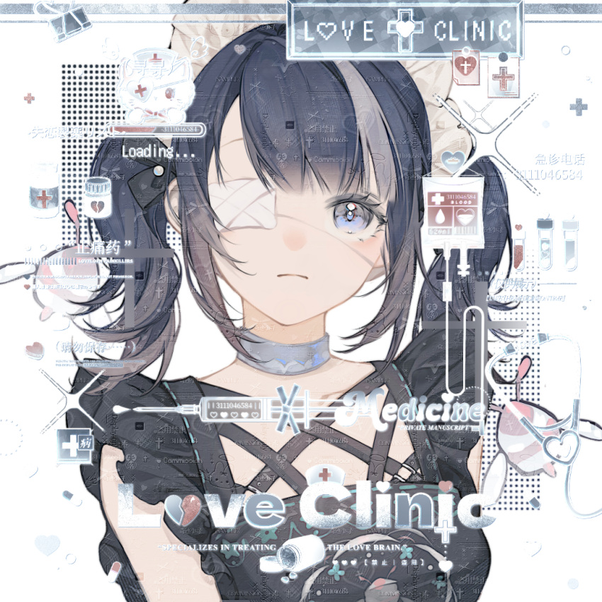 1girl, bare_shoulders, black_bow, black_dress, black_hair, blue_choker, blue_eyes, blunt_bangs