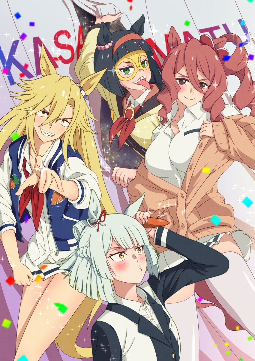 4girls, animal_ears, black_eyes, black_hair, black_jacket, blonde_hair, blue_jacket, blunt_bangs