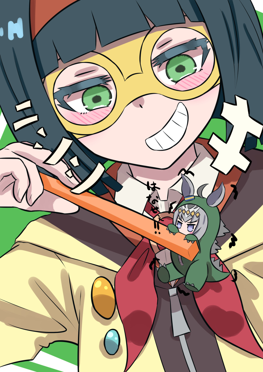 2girls, absurdres, animal_ears, black_hair, blue_eyes, blunt_bangs, bob_cut, carrot
