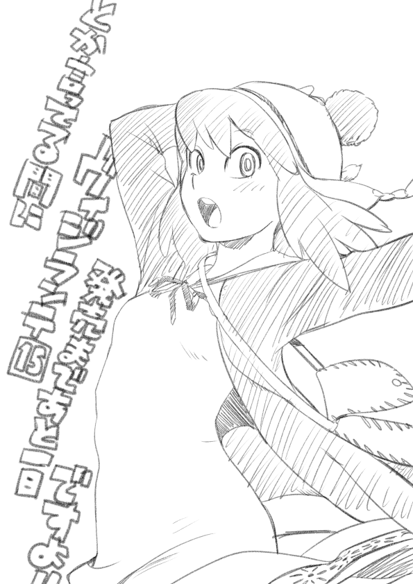 1girl, bag, boku_no_hero_academia, dress, greyscale, haneyama_kazuho, hat, long_hair